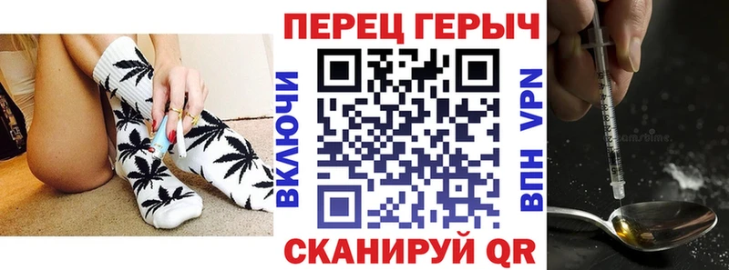 ГЕРОИН белый  ссылка на мегу зеркало  Белебей 
