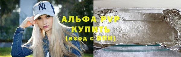 бошки Богданович