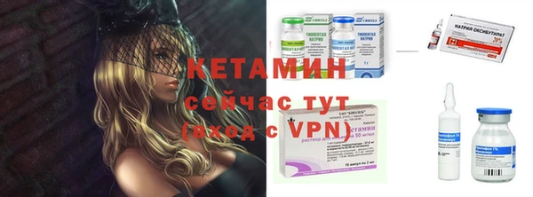 ГАЛЛЮЦИНОГЕННЫЕ ГРИБЫ Беломорск