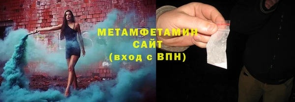 PSILOCYBIN Белокуриха