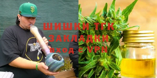 бошки Богданович
