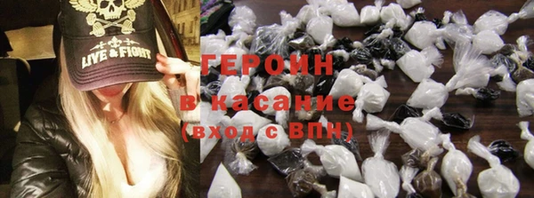 ГАЛЛЮЦИНОГЕННЫЕ ГРИБЫ Беломорск