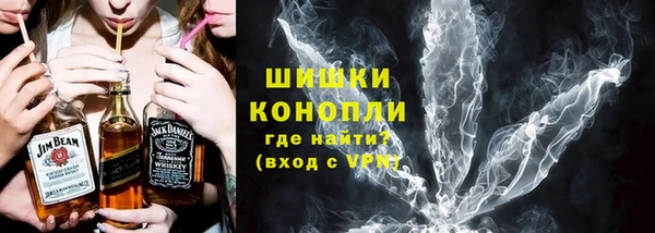 ГАЛЛЮЦИНОГЕННЫЕ ГРИБЫ Беломорск