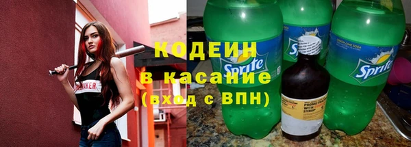 бошки Богданович